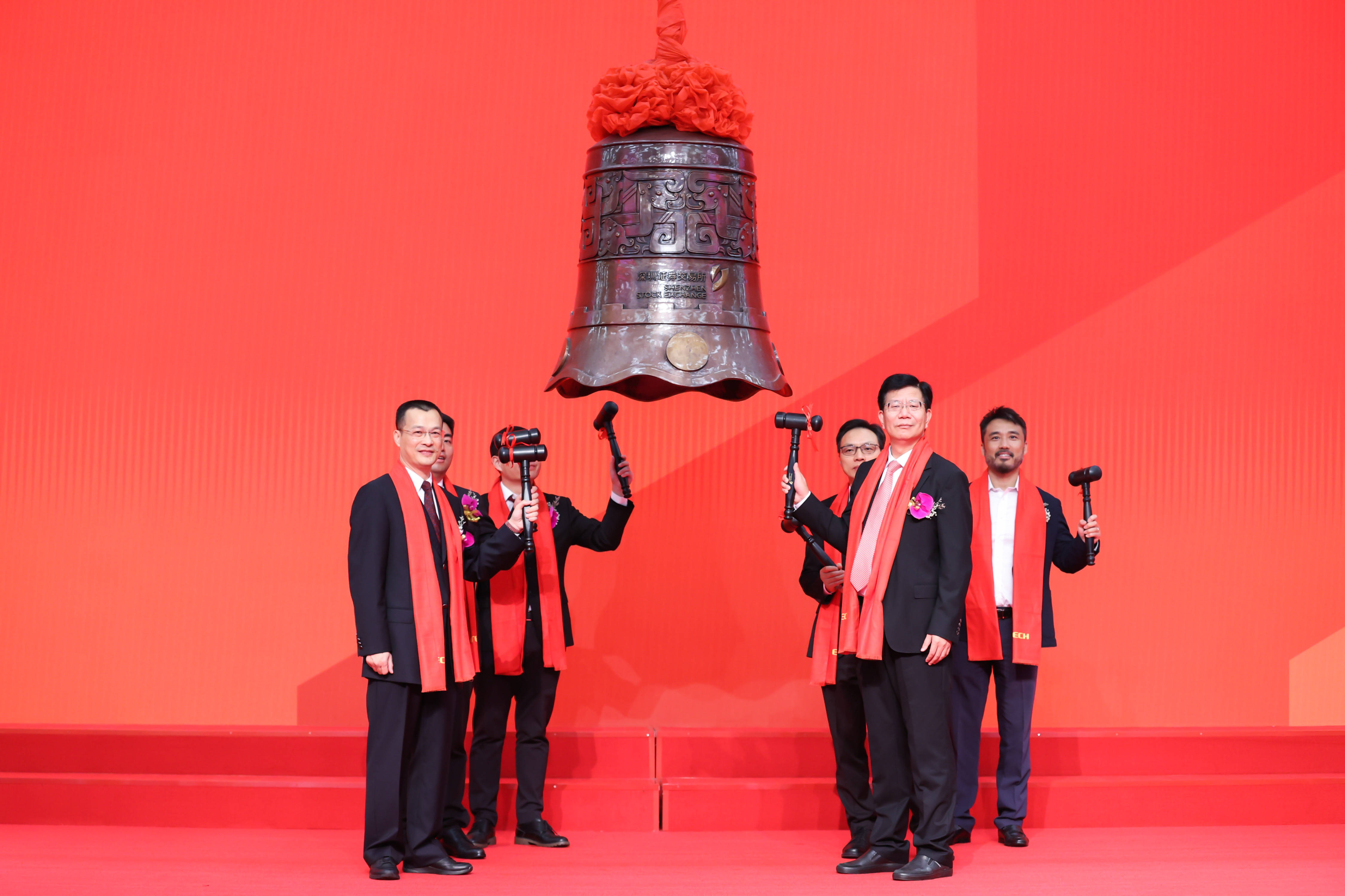 北屯市精准互联网创业板上市(精准互联网创业板上市企业)