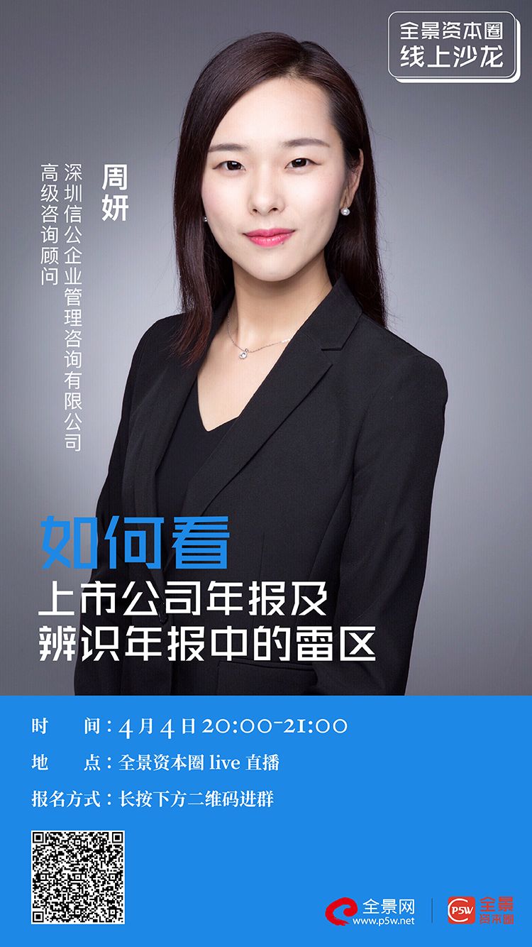 北屯市IPO被否最佳实践(ipo被否后多久能再申请)