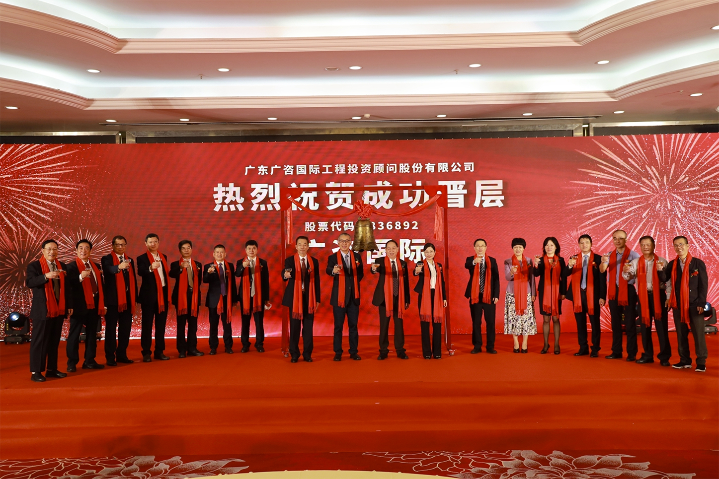 北屯市全场景纺织新三板挂牌的简单介绍