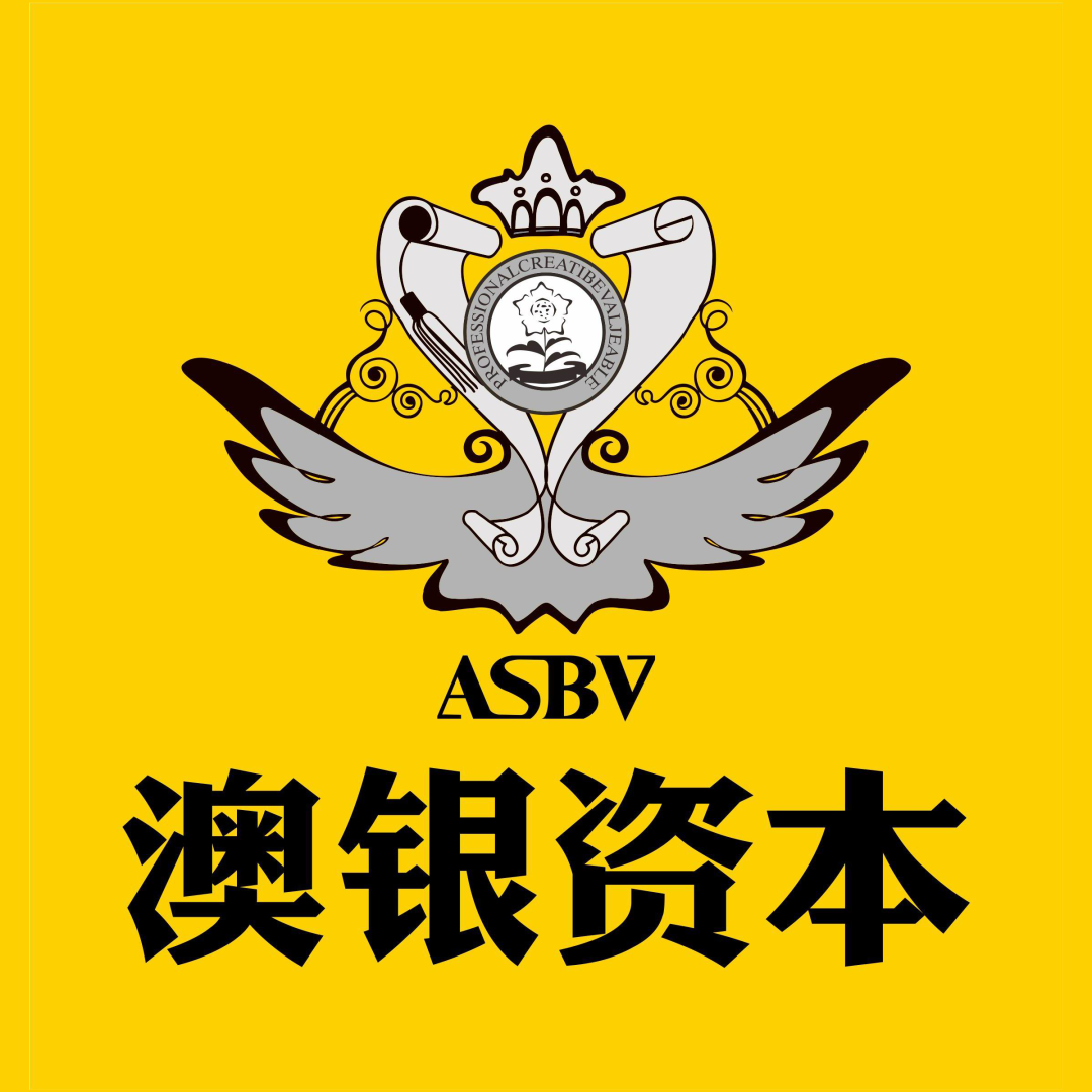 北屯市返程投资天使投资(获得天使轮投资的公司)
