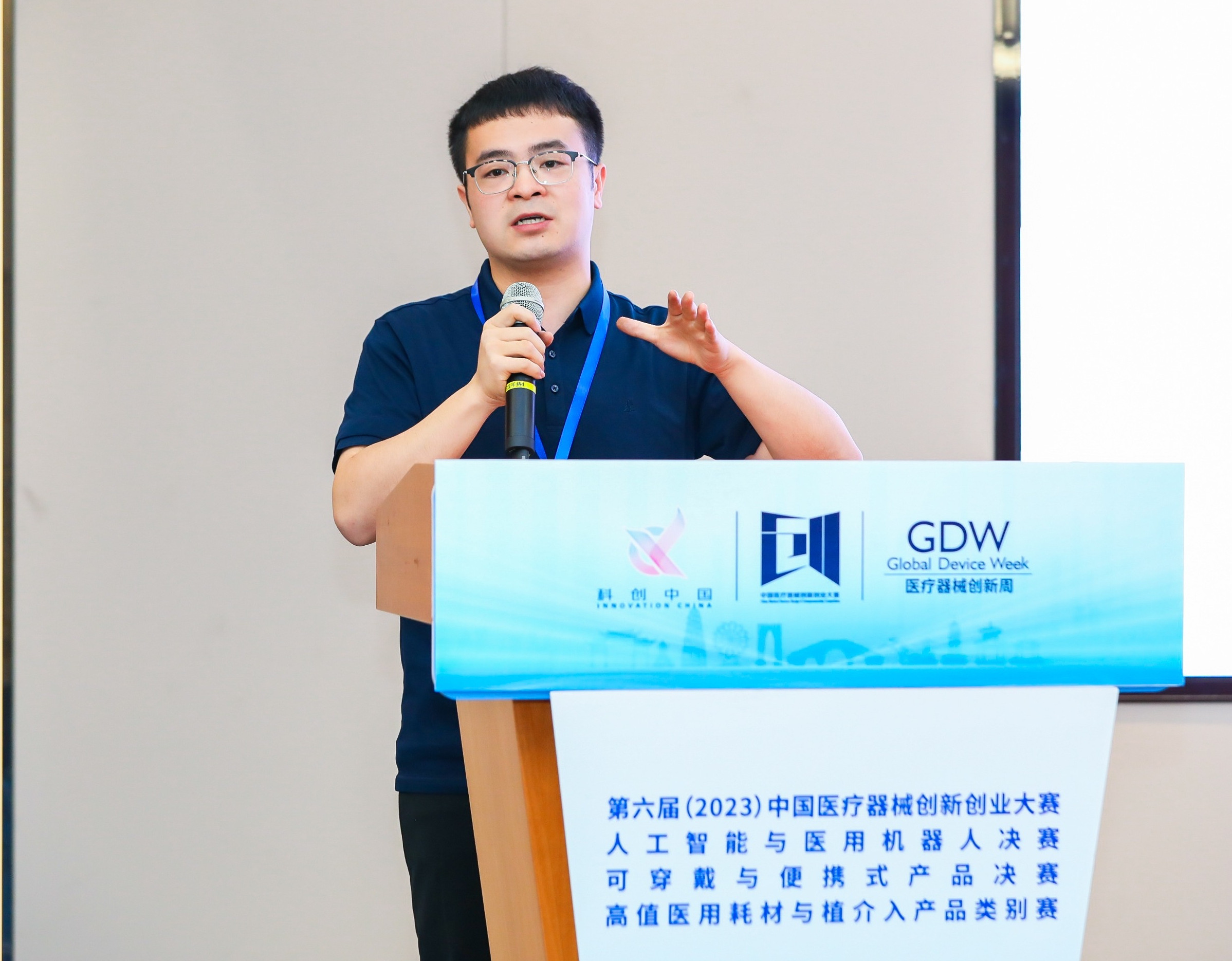 北屯市股权激励专家(国内股权激励知名专家)