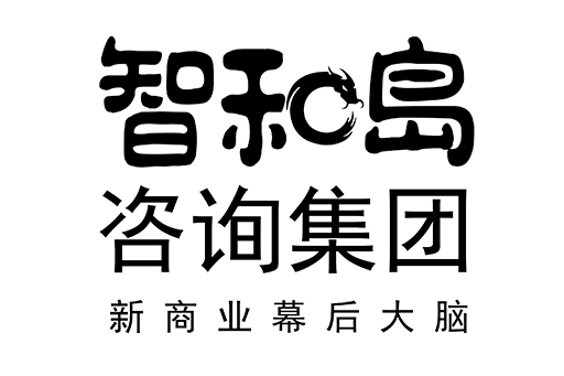 北屯市消费品企业战略资本咨询(2021年消费行业投资策略)