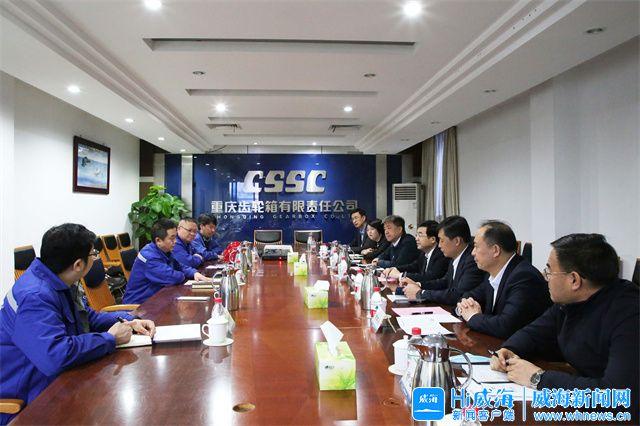 北屯市重庆资源对接(重庆资源交易中心)