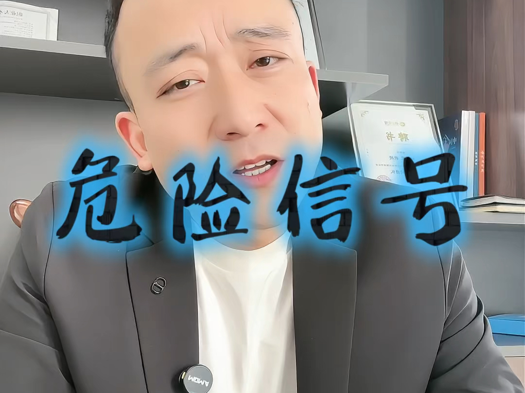 北屯市石家庄现金流管理(现金流管理是什么意思)