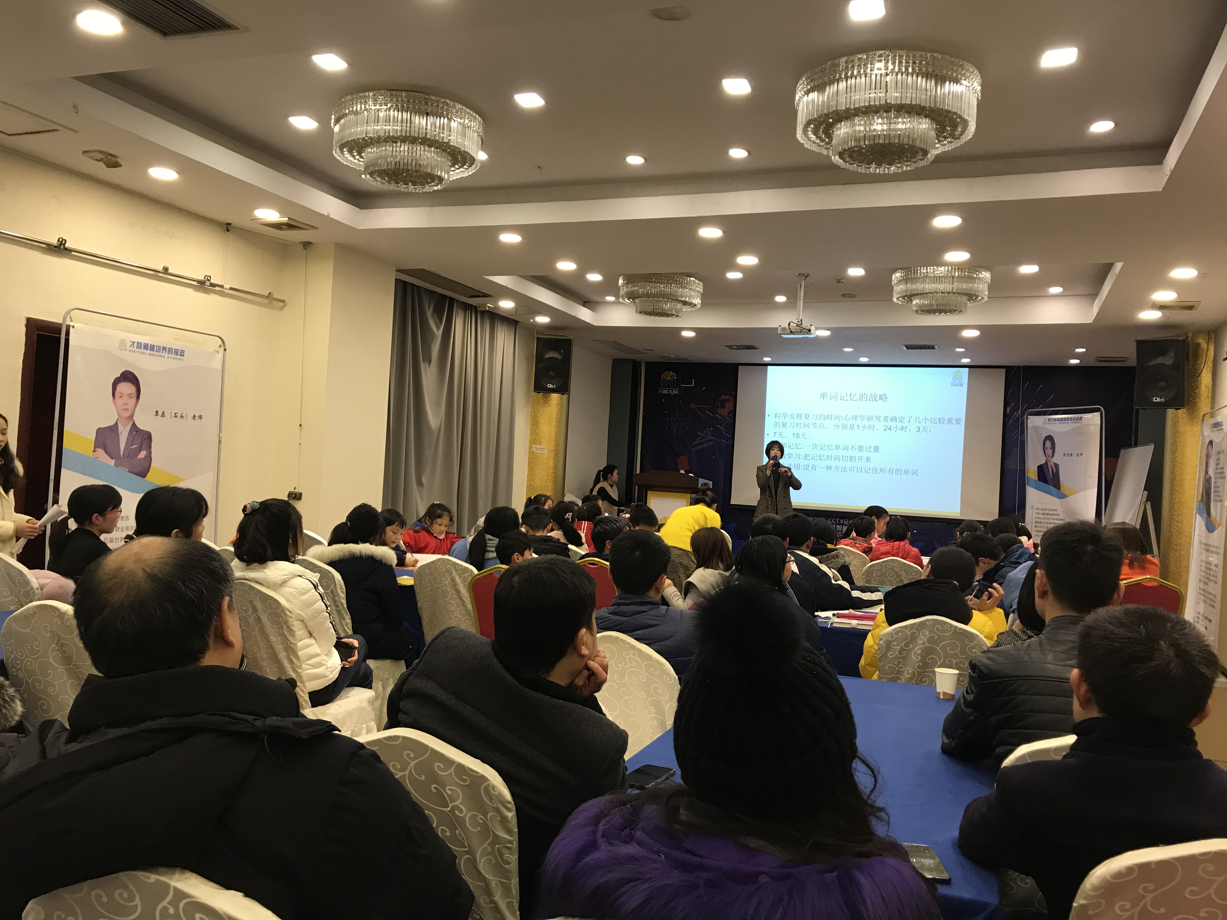 北屯市信息披露路演辅导(路演活动中应尽的信息披露义务包含哪几方面)