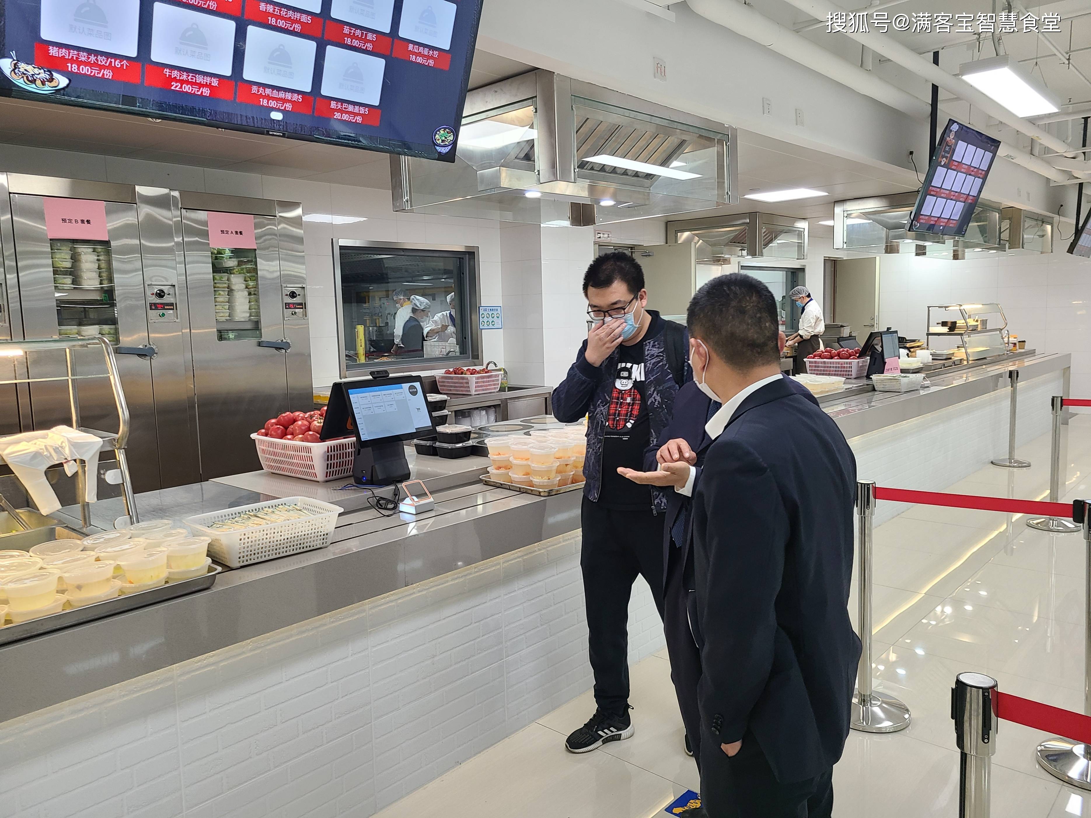 北屯市全场景食品尽职调查(全场景食品尽职调查方案)