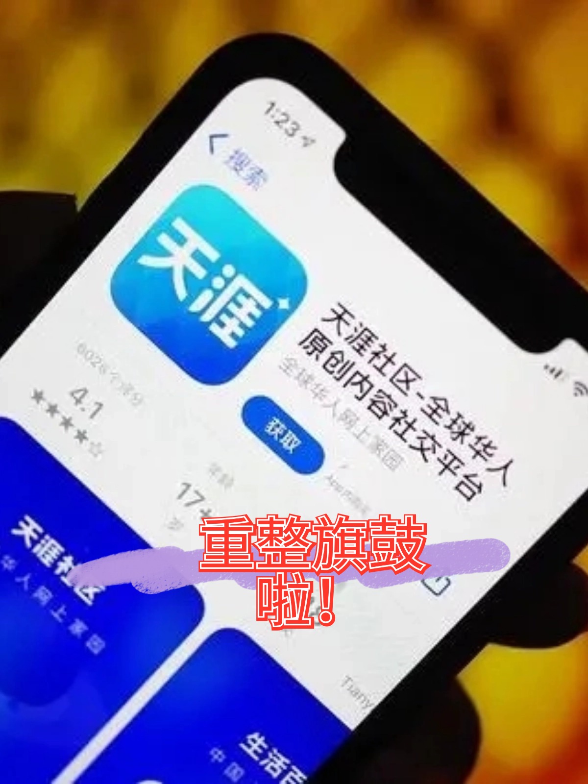 北屯市酒店企业债务重组(酒店行业资产负债率多少合适)
