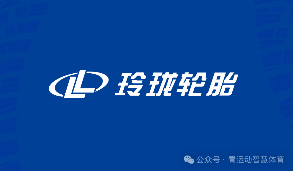 北屯市体育主板上市(体育主板上市股票)