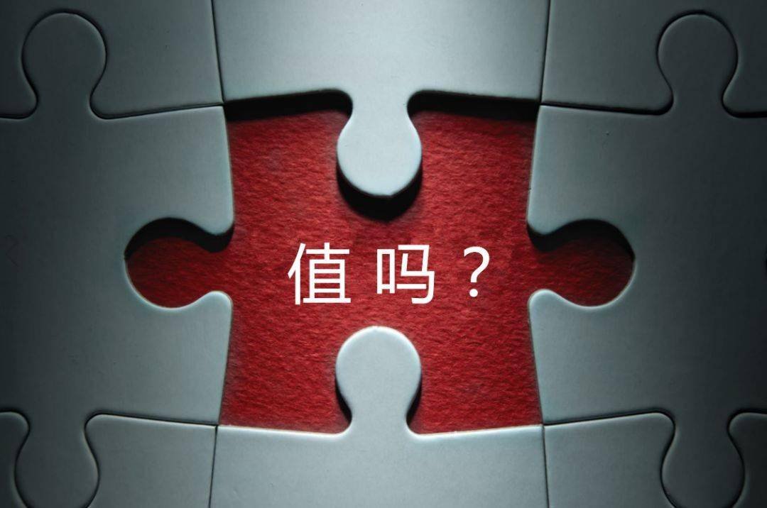 北屯市增长乏力实施步骤(增长乏力是什么意思)