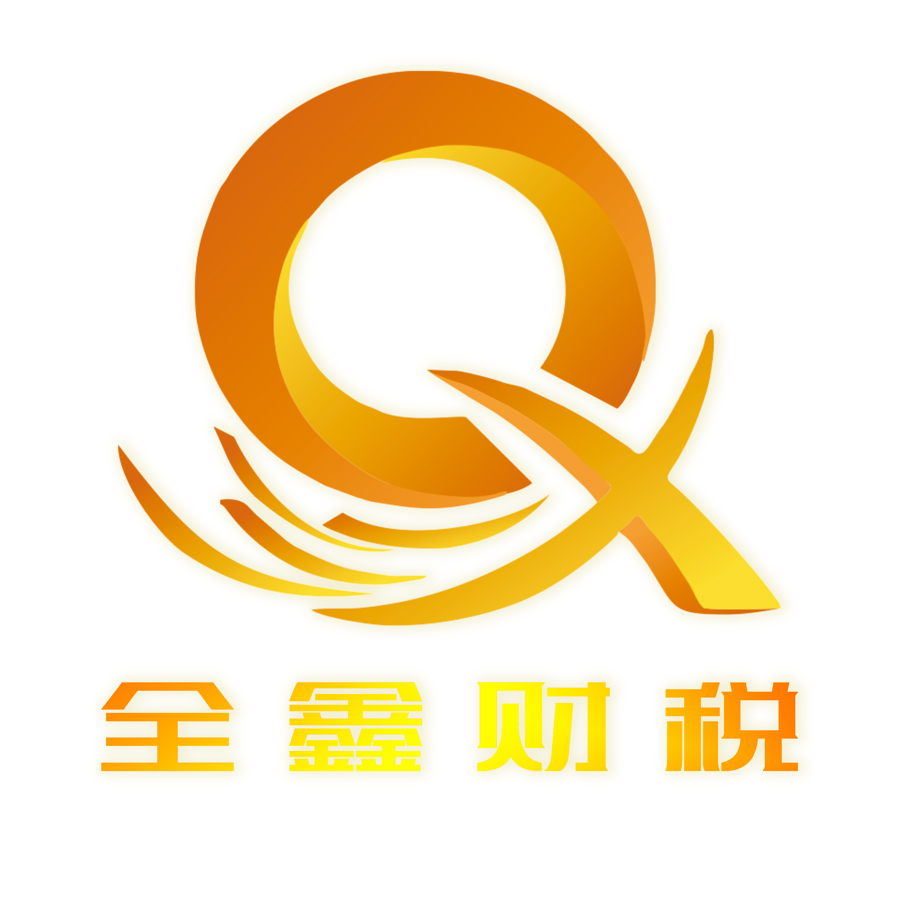 北屯市透明财务顾问(透明财务顾问工作内容)