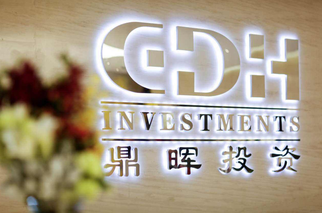 北屯市旅游企业资本赋能实业(旅游企业资本重组的方式)