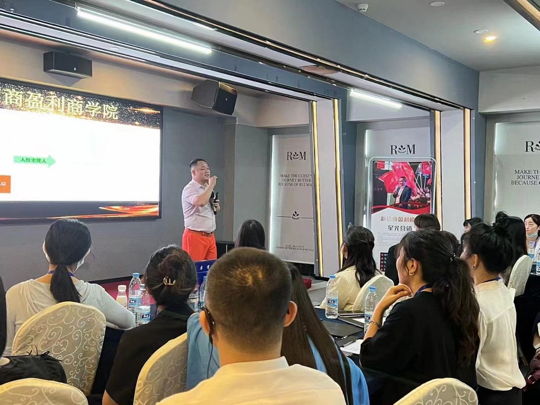 北屯市美妆企业投资咨询(美妆企业投资咨询方案)