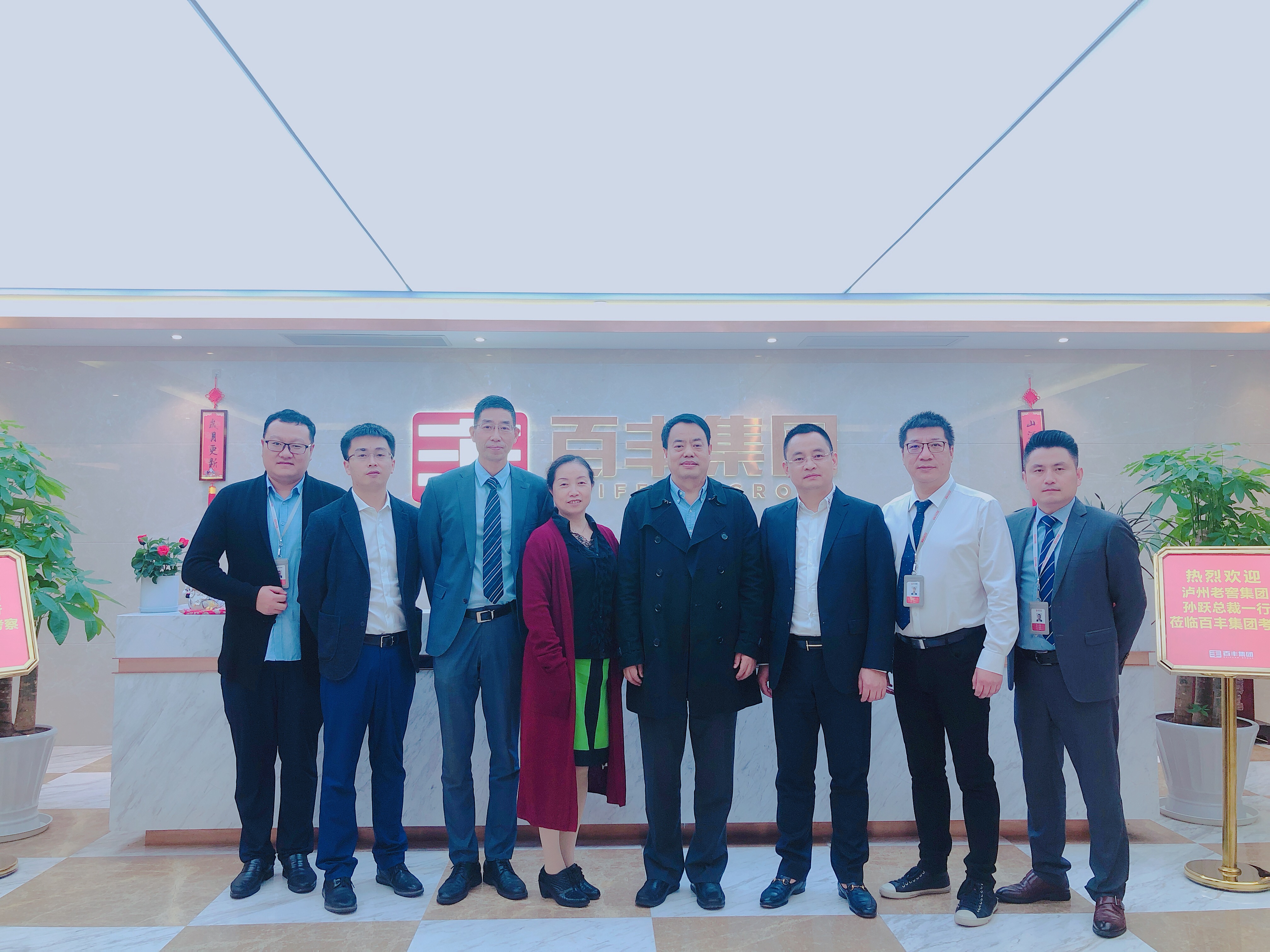 北屯市合肥企业并购顾问(合肥企业并购顾问招聘)