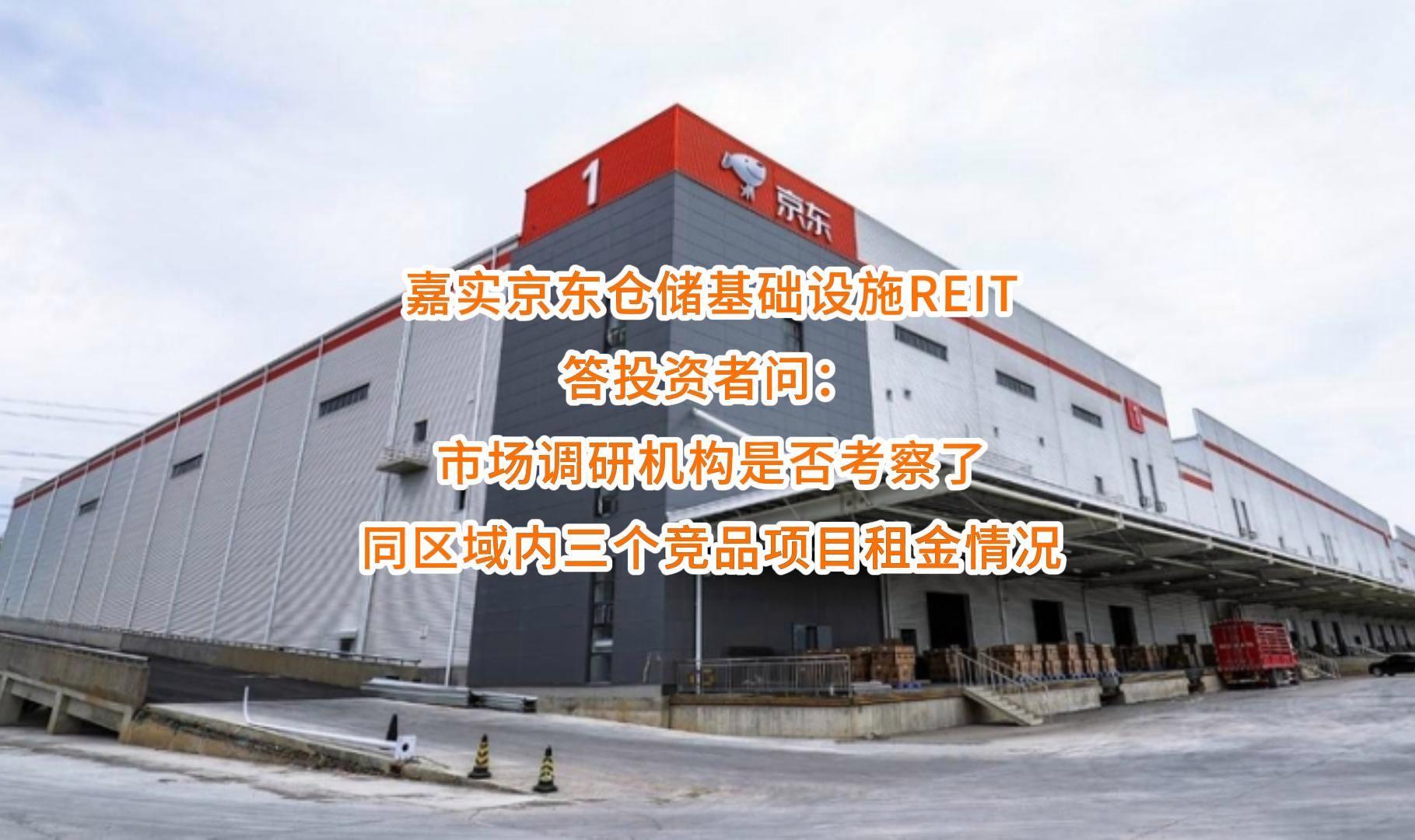 北屯市弹性市场调研机构(弹性市场调研机构有哪些)