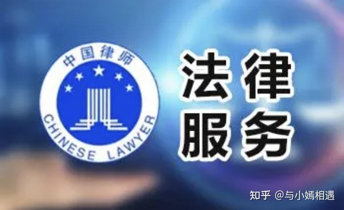 北屯市高端器械法务咨询(高端器械法务咨询工作内容)
