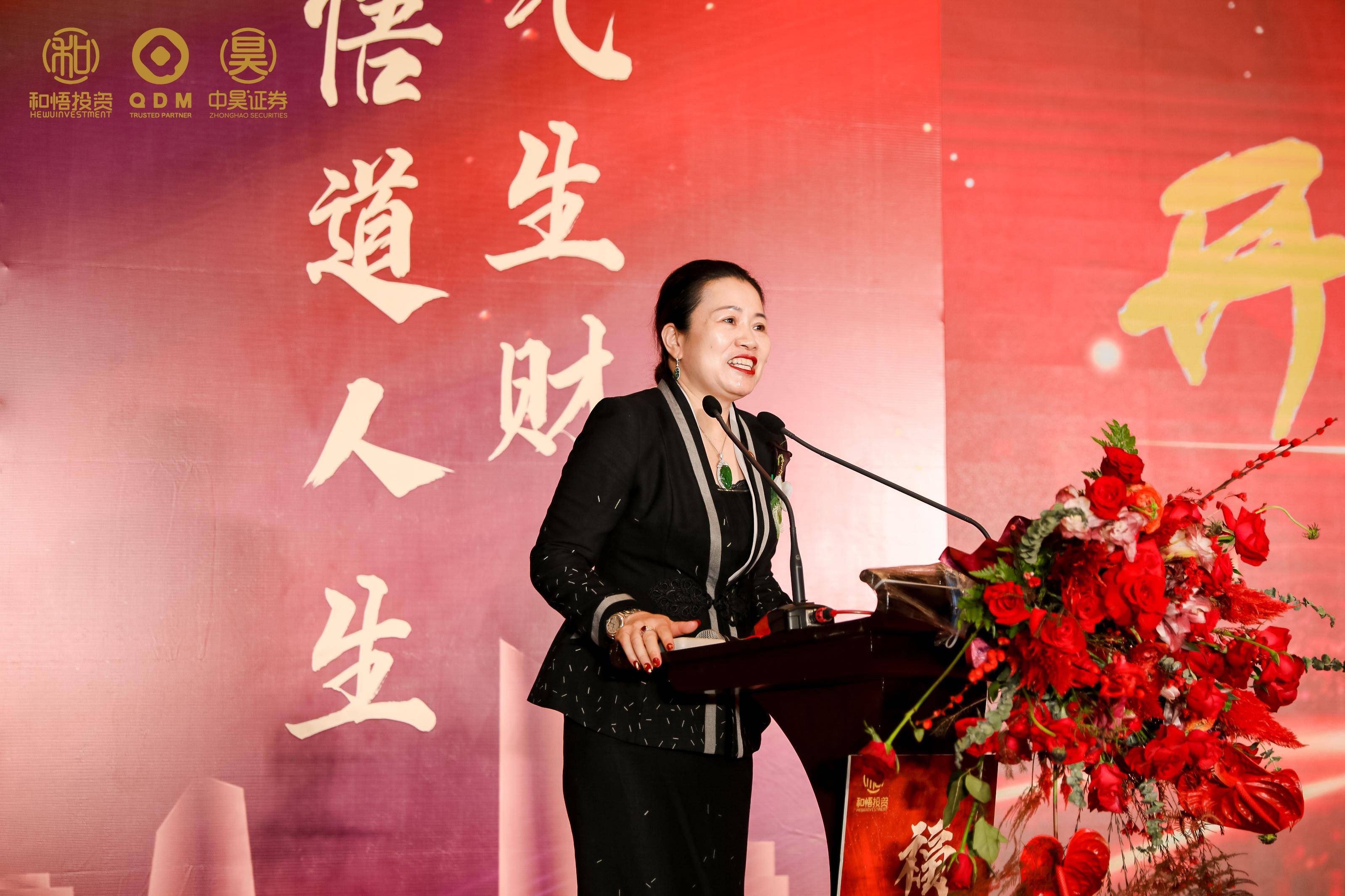 北屯市上市公司企业上市辅导(公司上市辅导是什么意思)