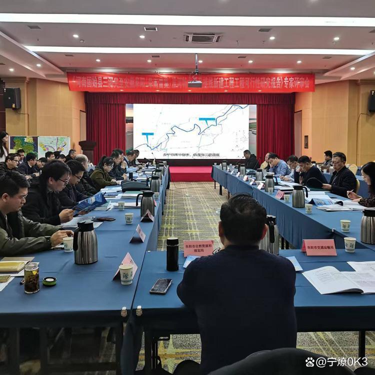 北屯市西宁企业投资咨询(青海发展投资有限公司联系电话)