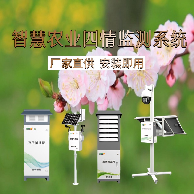 北屯市专属农业成本控制(中国农业成就有哪些)